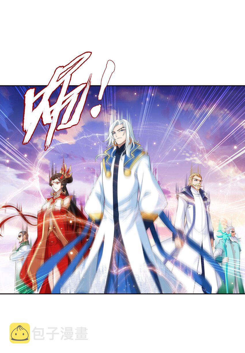 559 审判之镜再出30