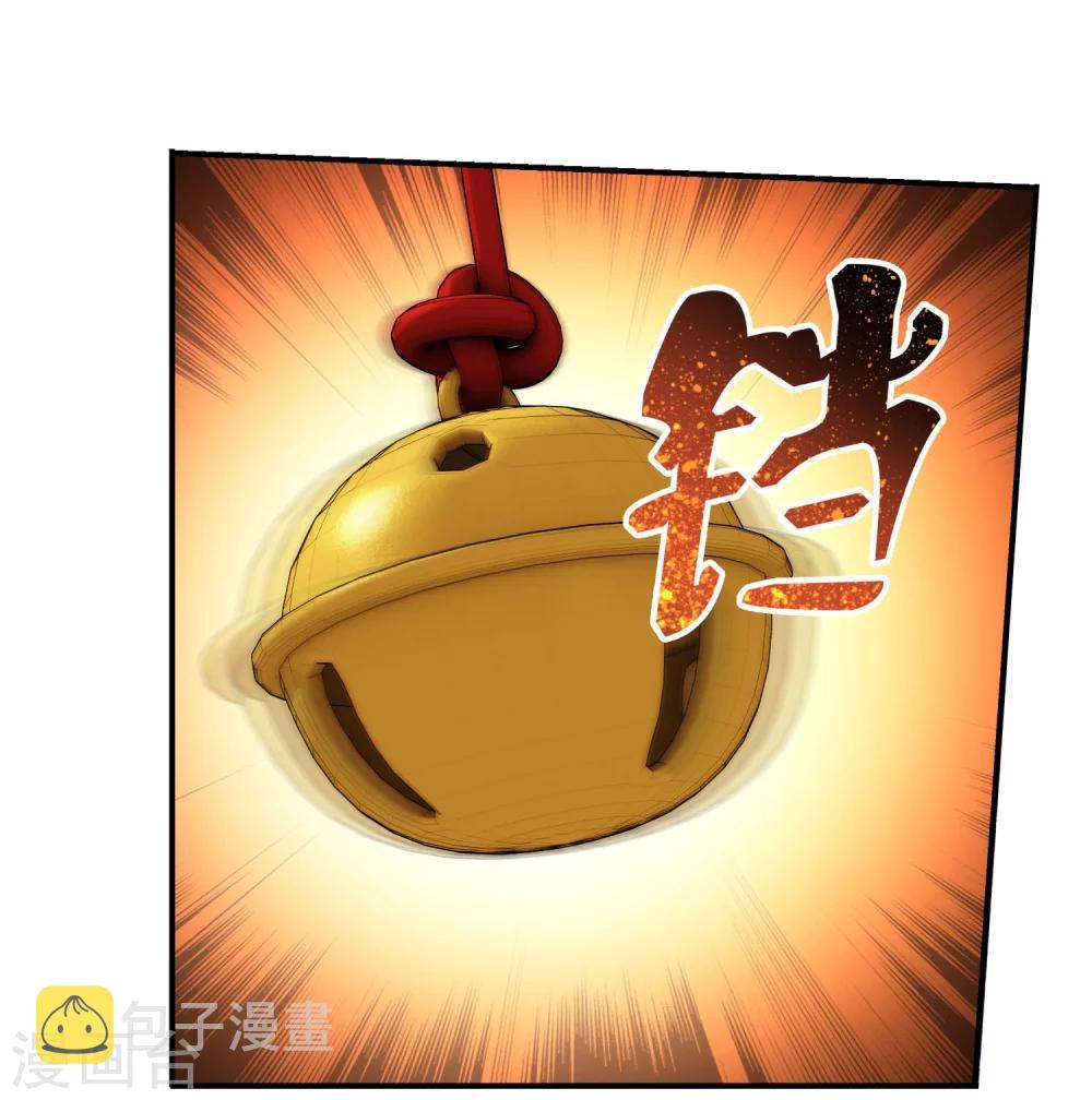 第107话 选拔赛决赛舞台4