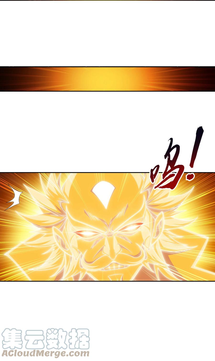 481 静姨，我会保护牧尘的！36