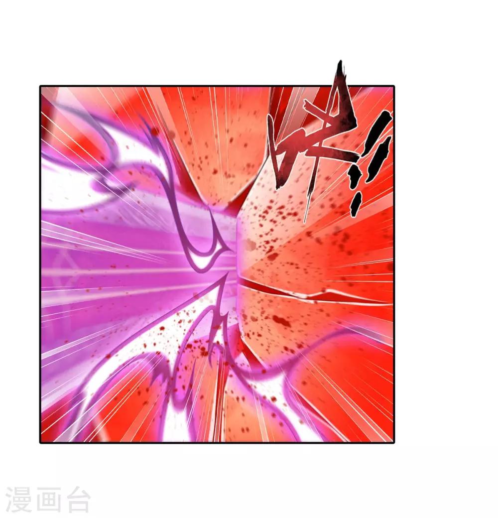第353话 我全都要！23
