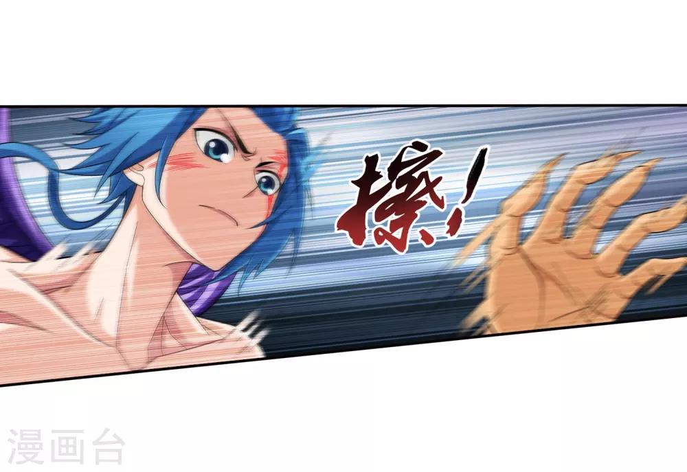 第367话 一生的羁绊23