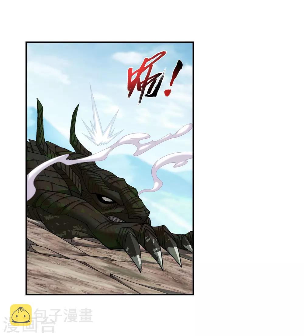 第335话 来赌一把吗？9