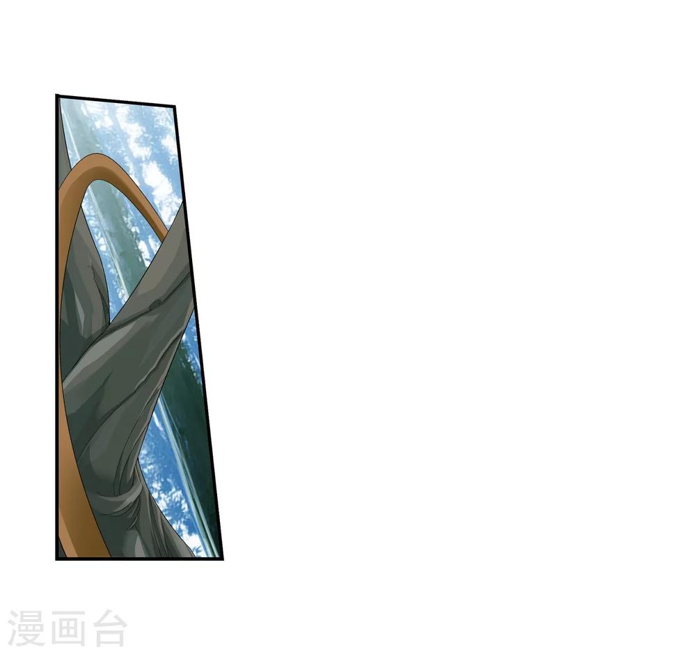 第31话 初战告捷13