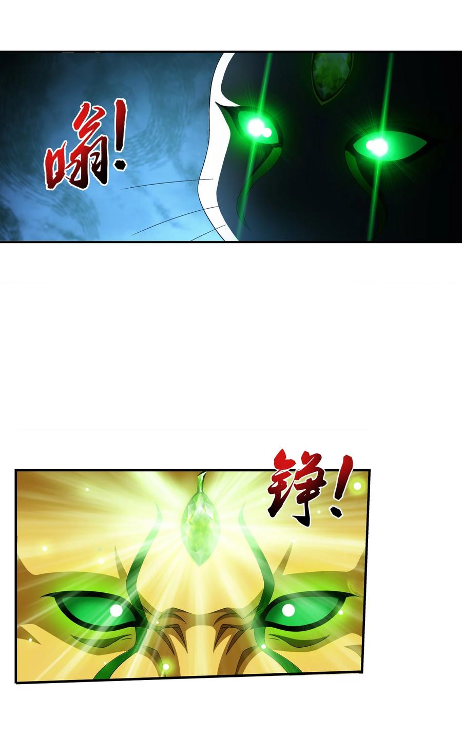 493 小猫？咪？31
