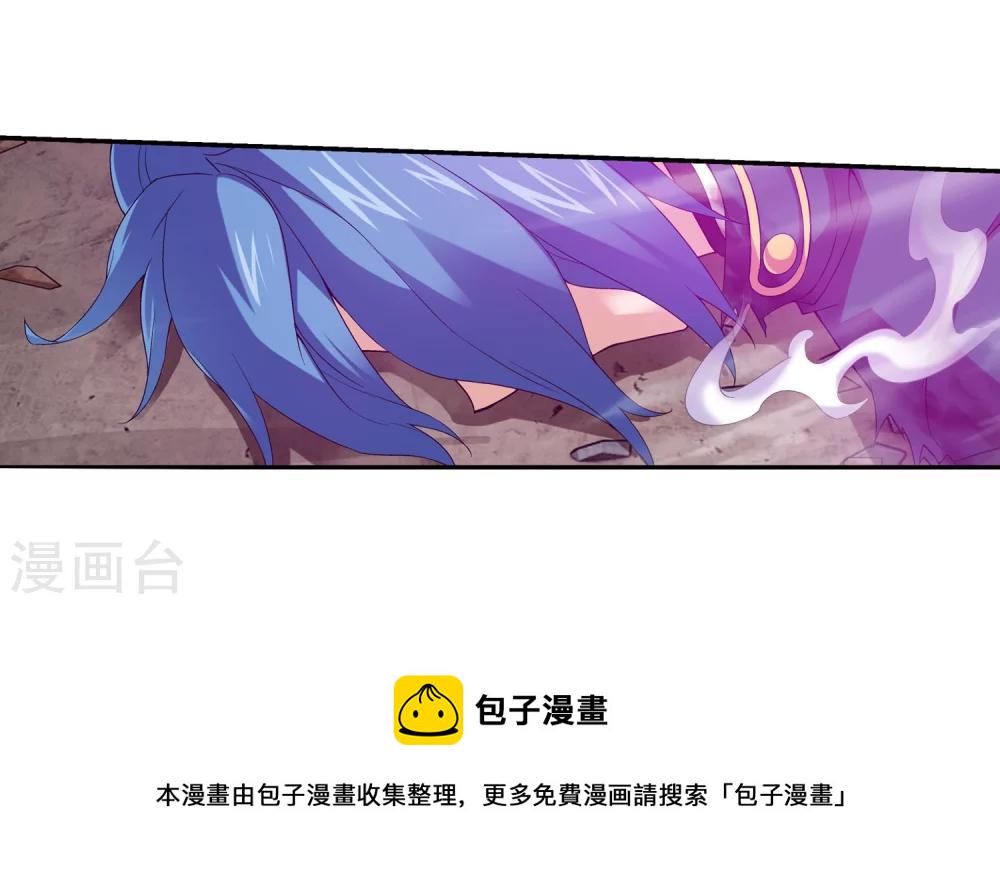 第138话 生死一线12