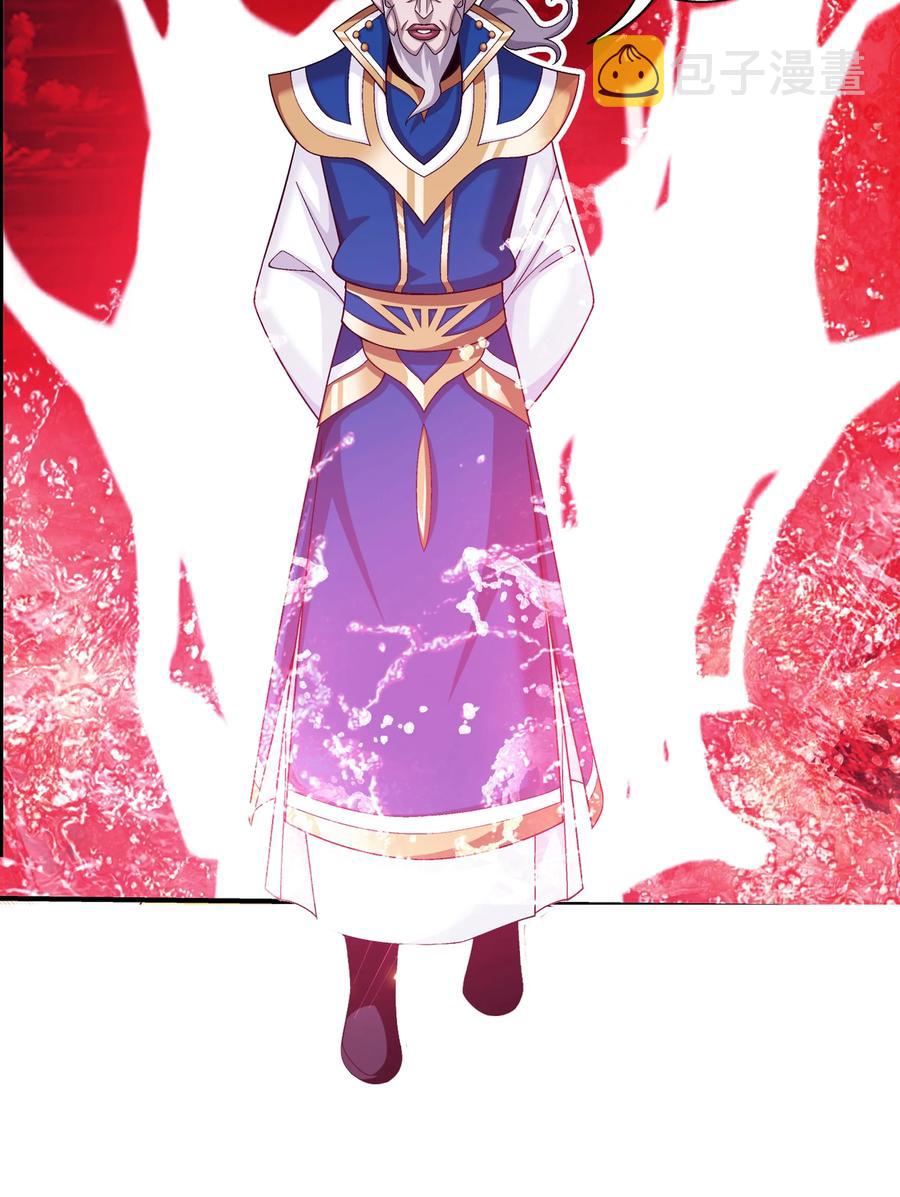 471 娘亲？！7