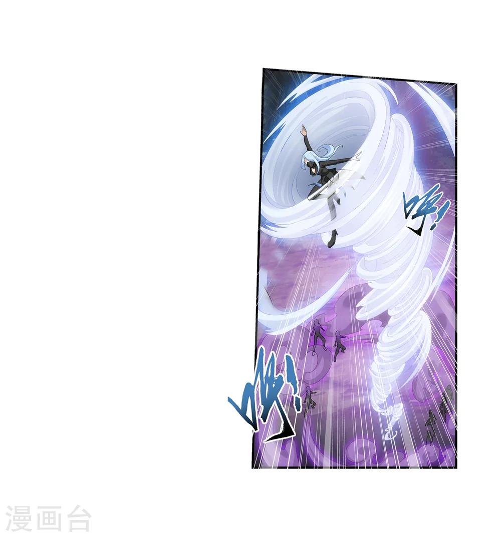 第38话 作战顺利5