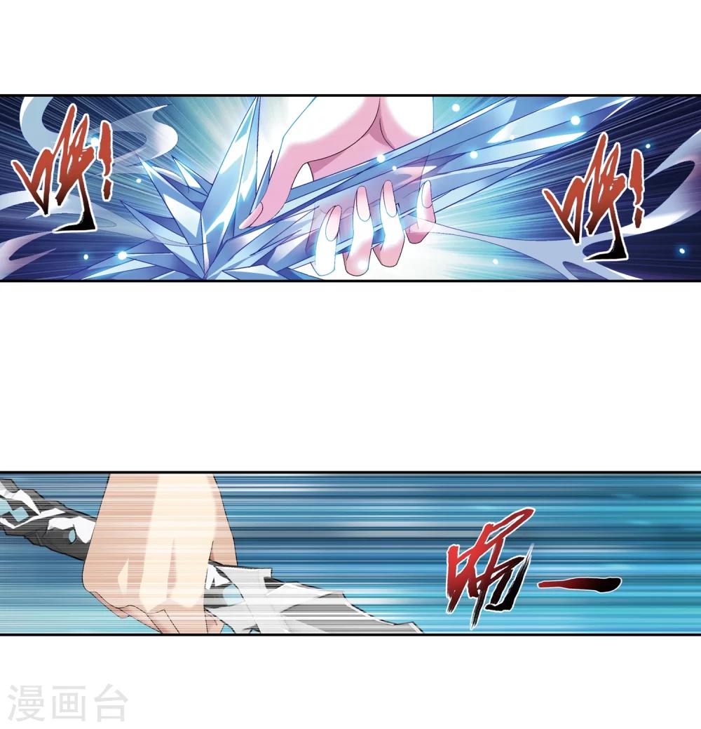 第216话 新生互让第一21