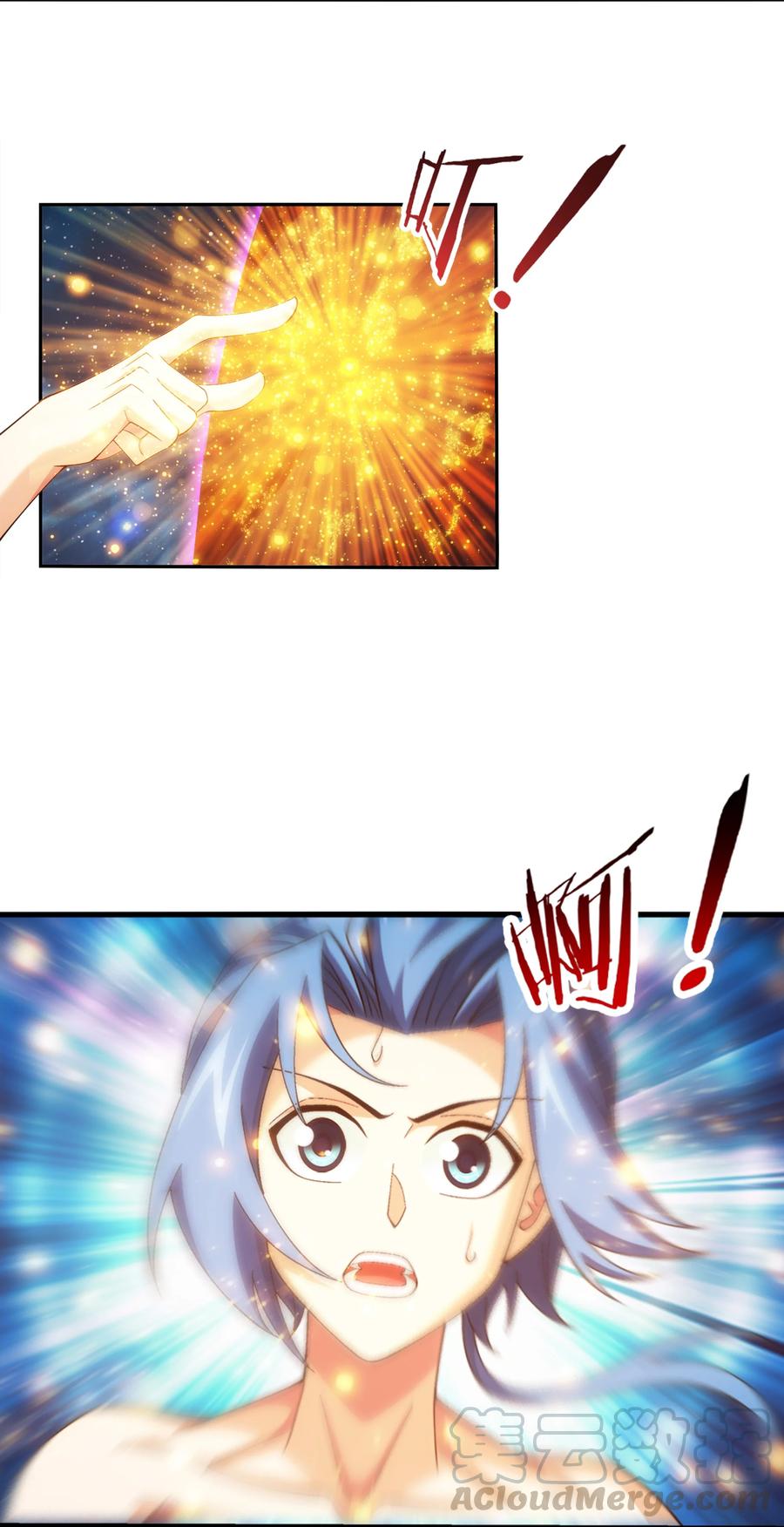 459 二纹雷体·成！28