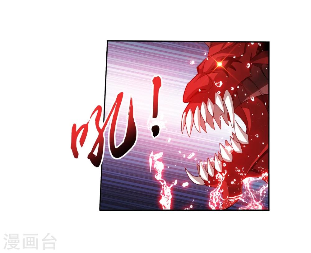 第324话 灭绝一切，域外邪族！25