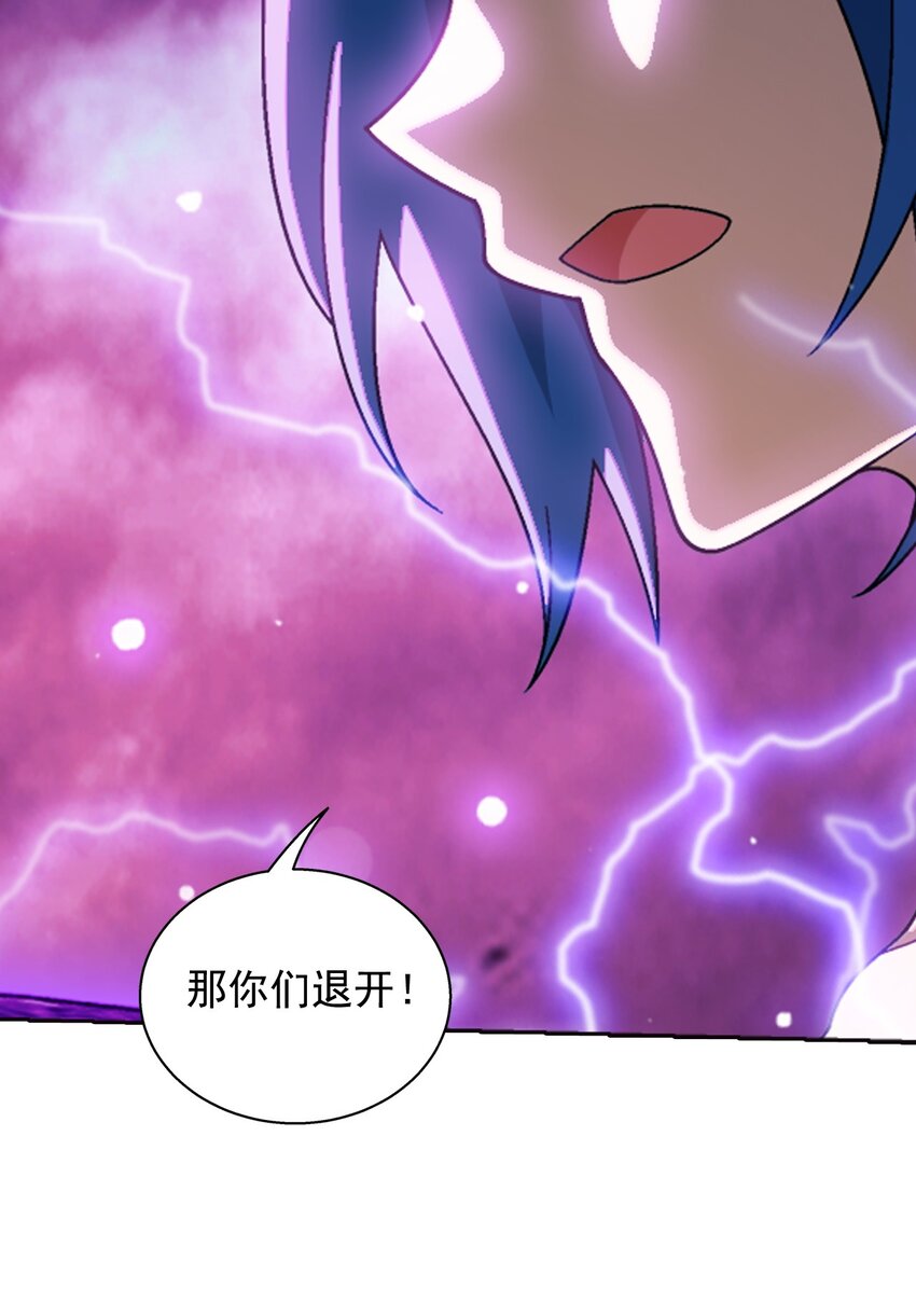 572 杀你易如反掌10