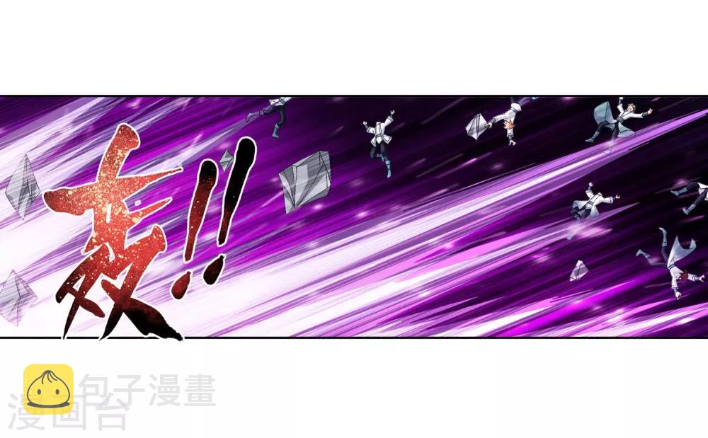 第243话 接下学长第二招9