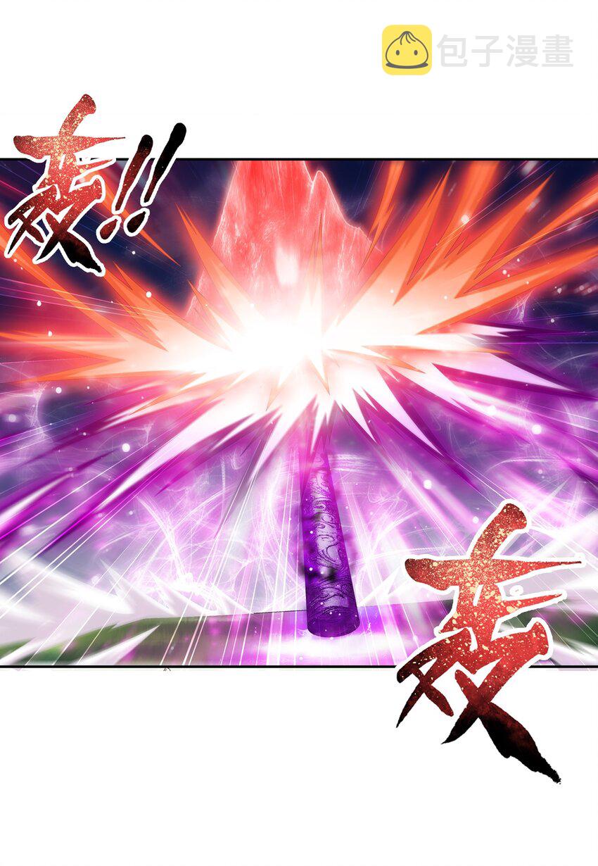 518 木神殿是你家开的？19