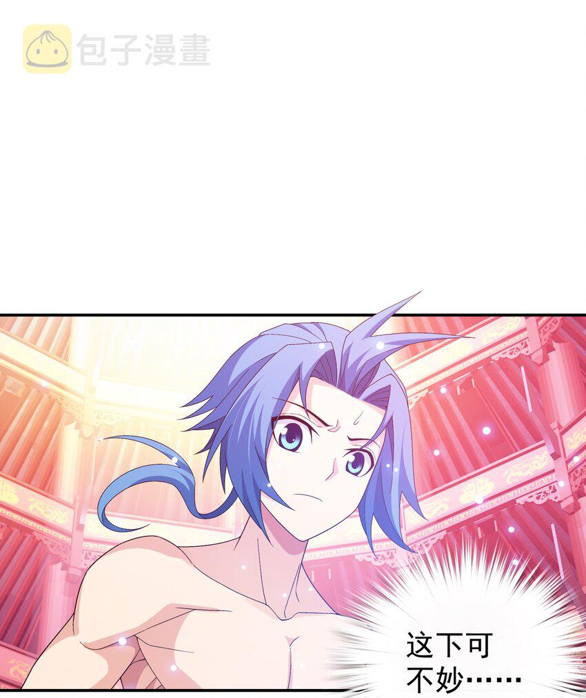 528 你要躲女人身後吗！1