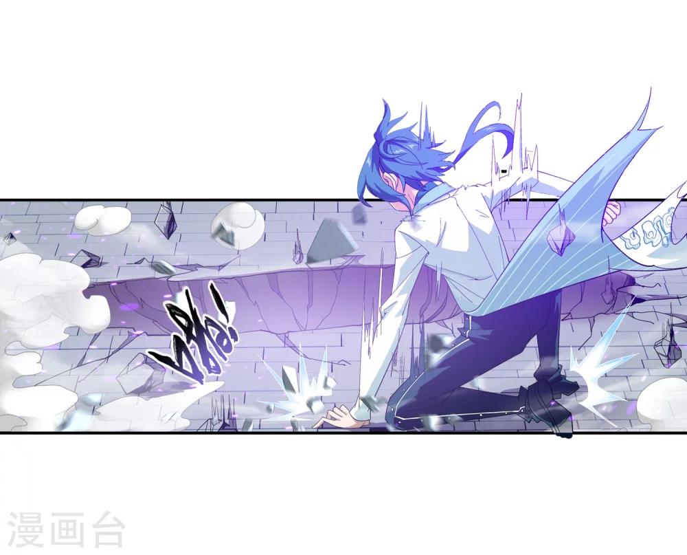 第62话 破阵逃脱7