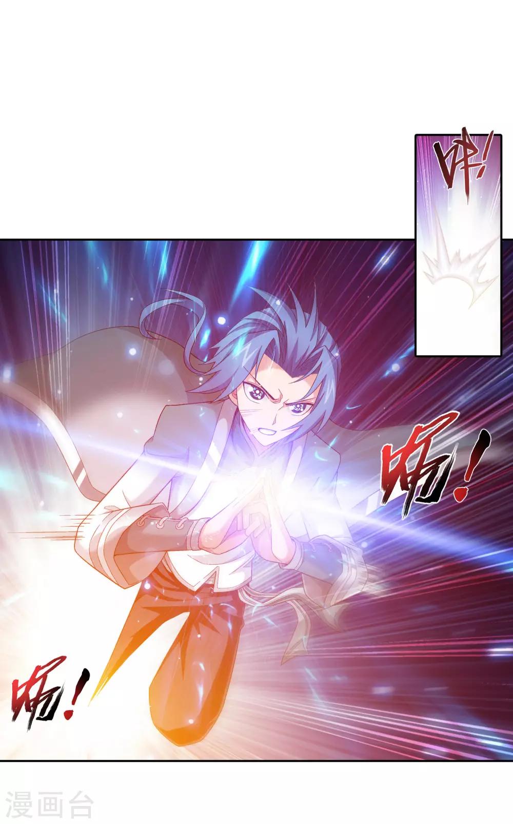 第402话 心眼 开！15