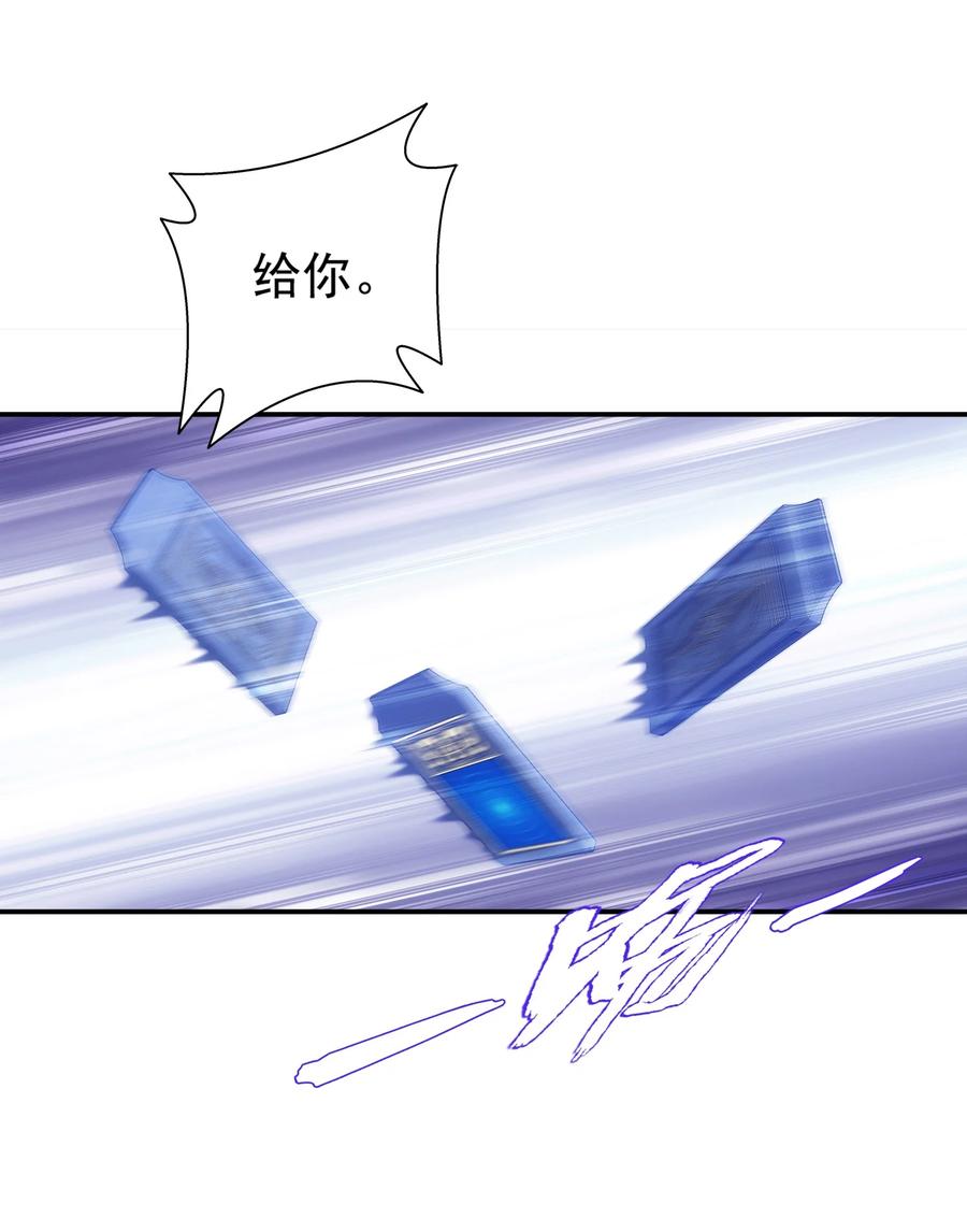 539 感天动地兄弟情7