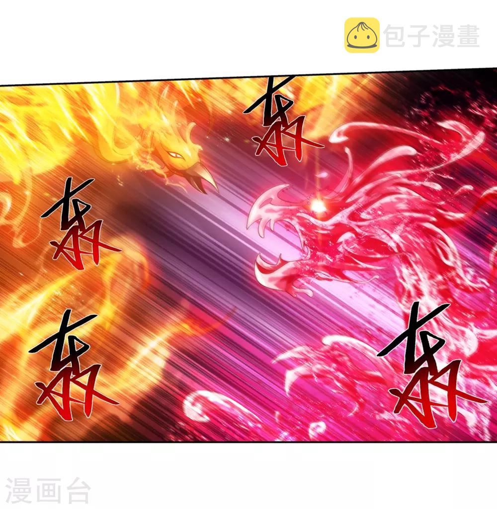 第390话 反击！6