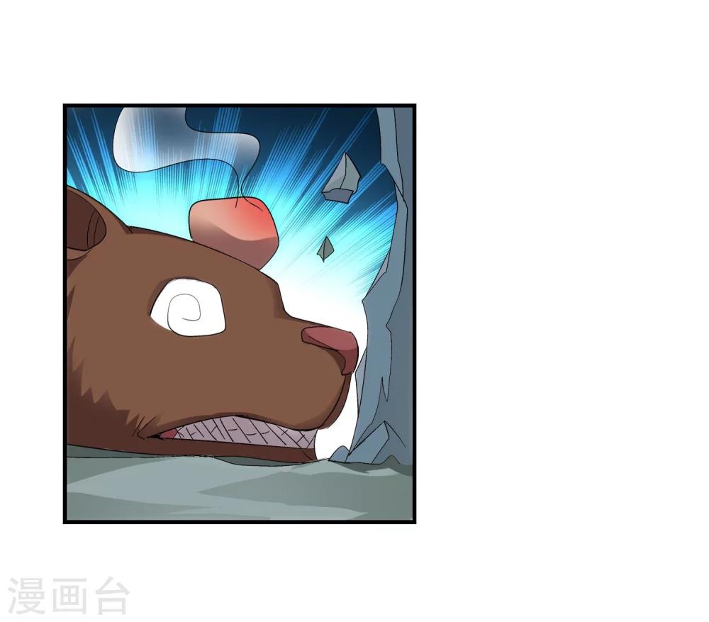 第101话 选拔会场12