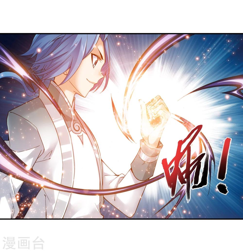 第189话 冲榜18