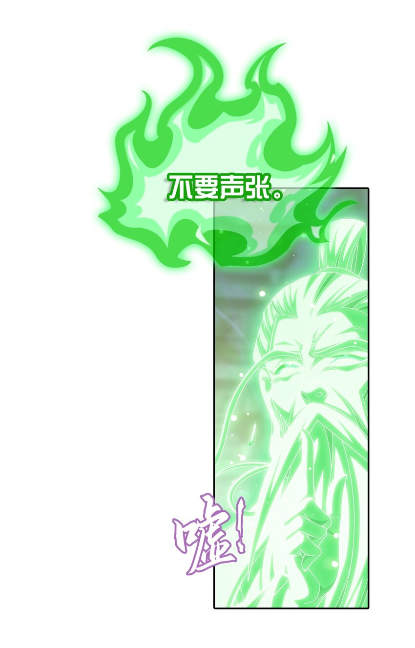 513 藏灵院16