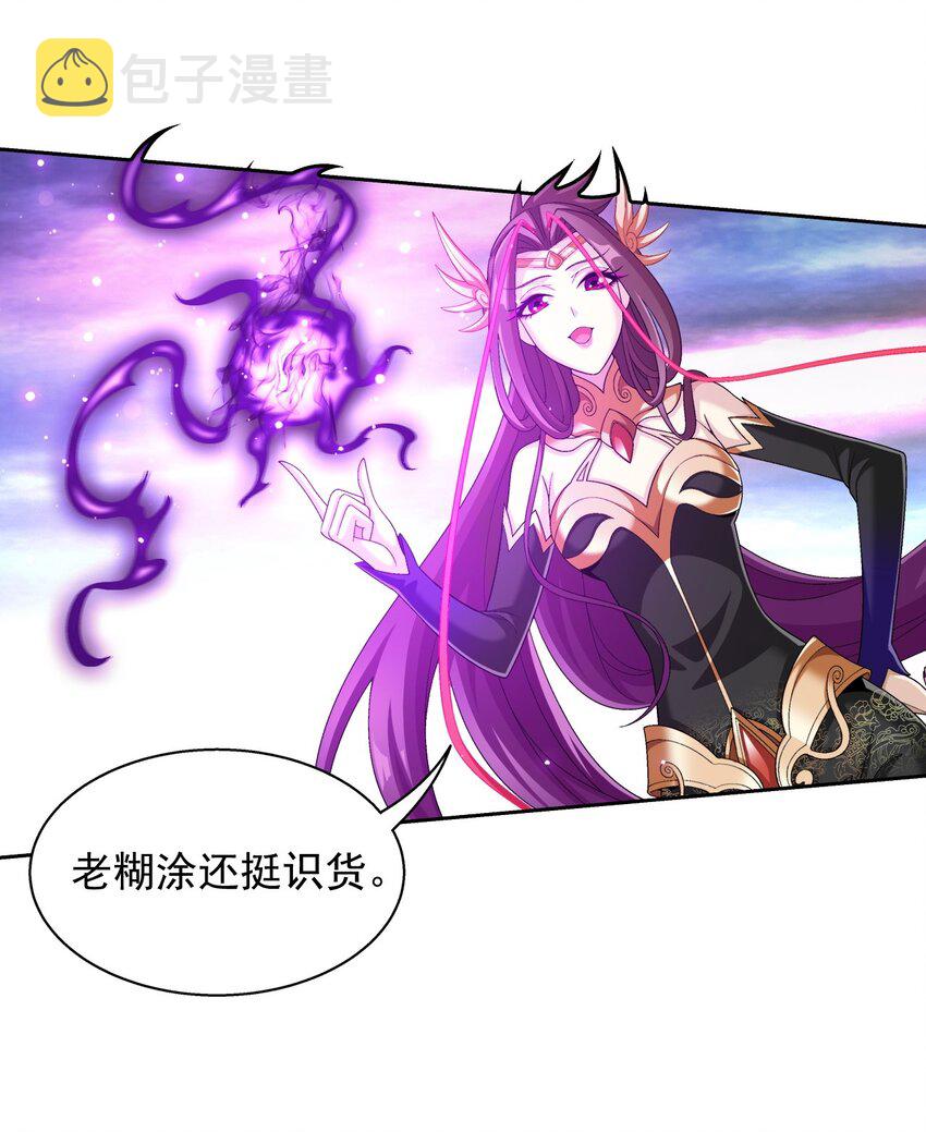 576 一招制敌28