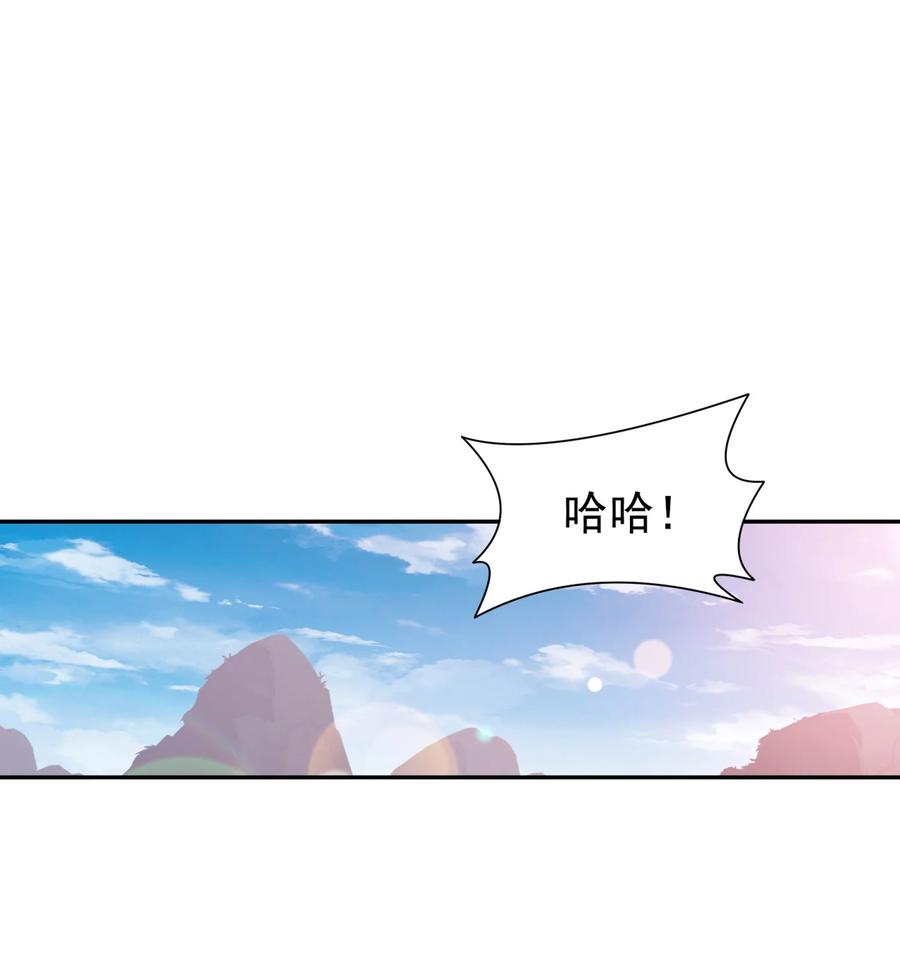 544 放弃吧，你们逃不掉的1
