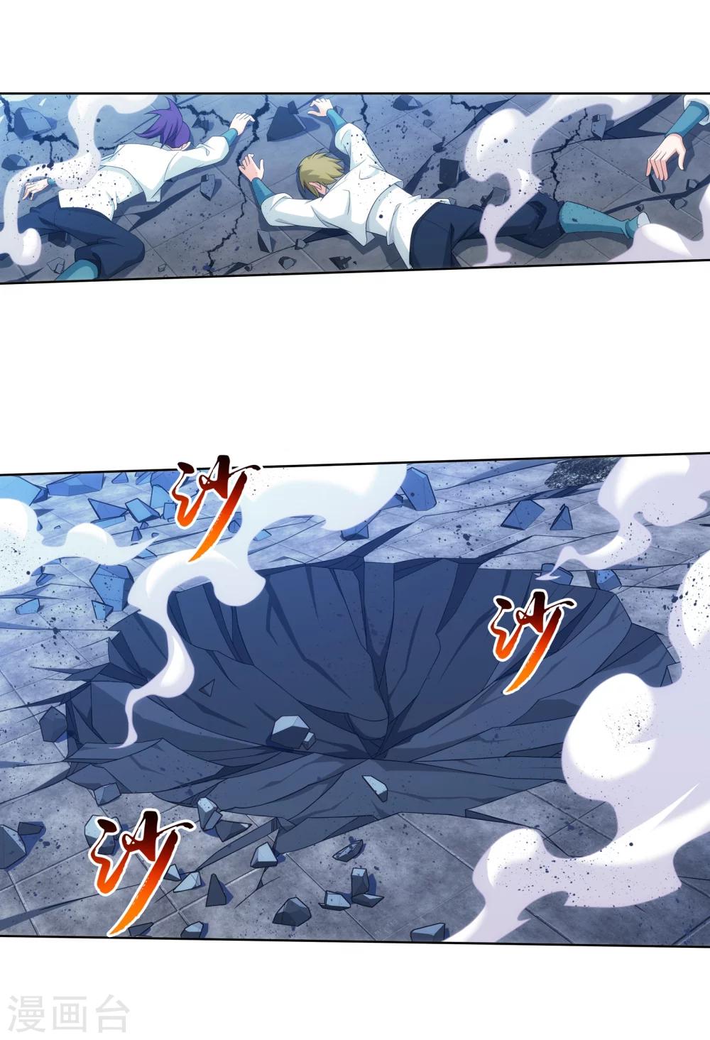 第318话 激战！牧尘落败？29