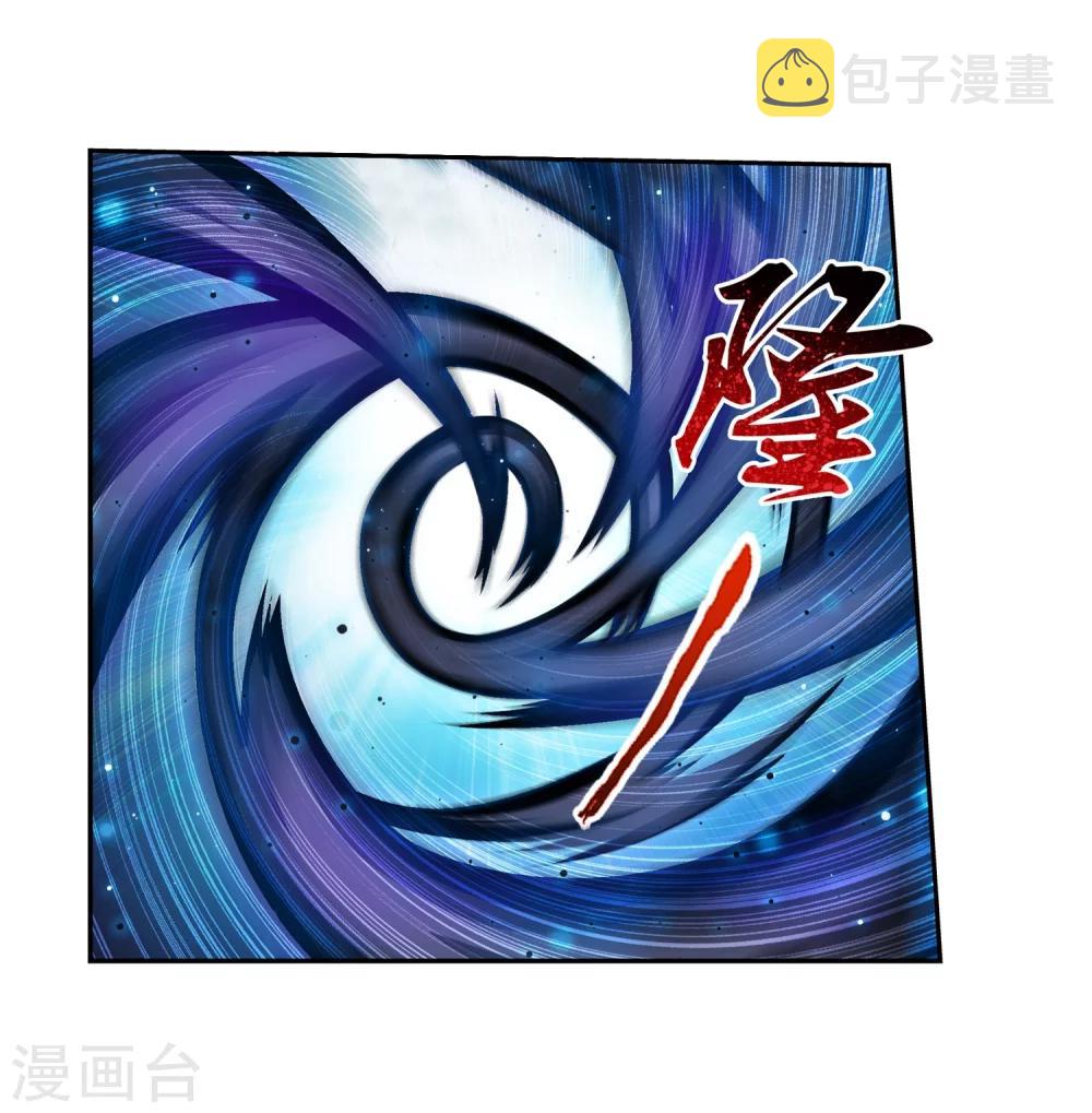 第31话 初战告捷9