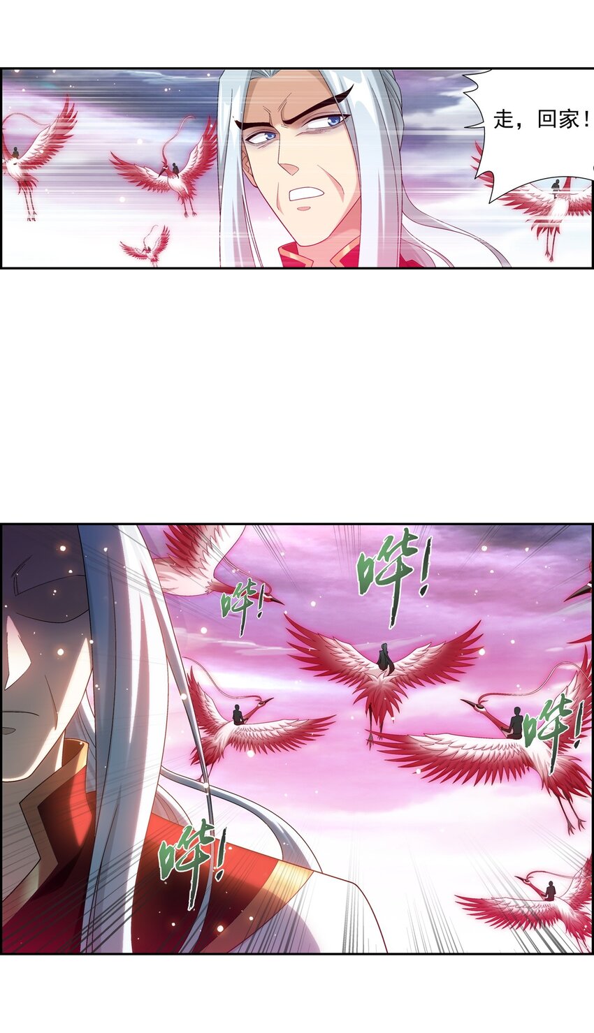 579 生别死离36