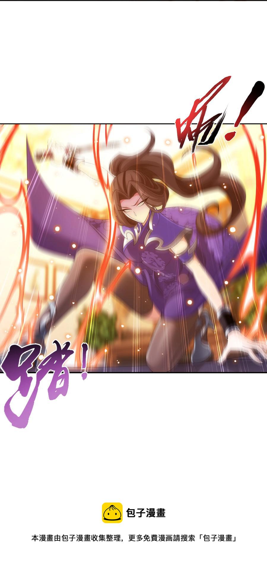 477 告别25