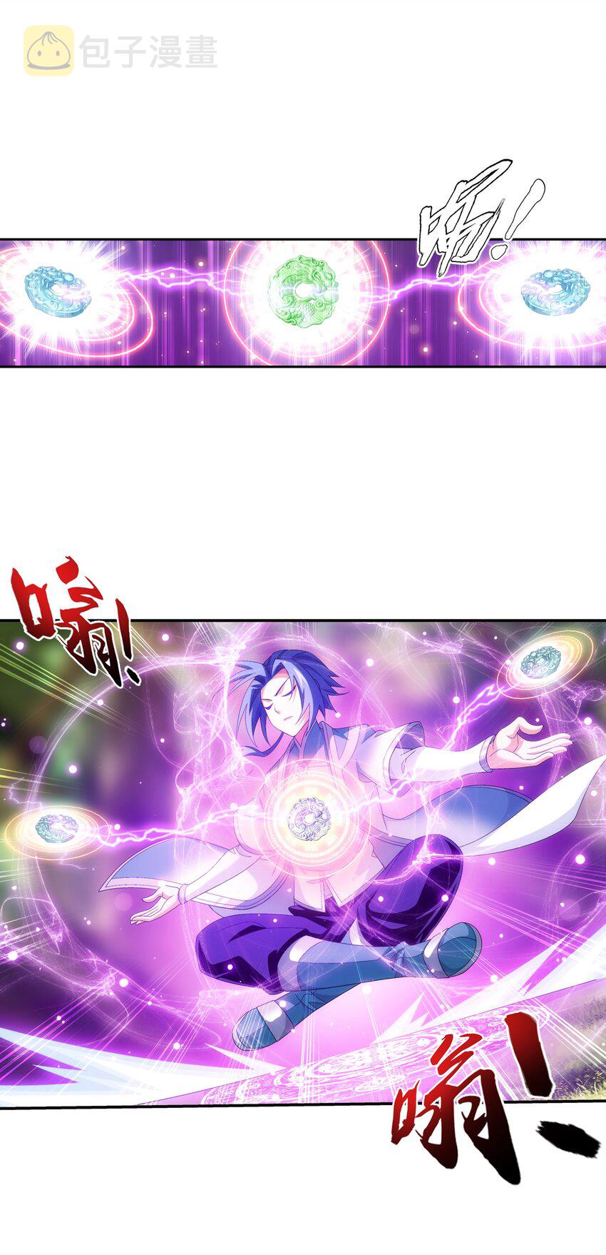 516 温清璇，回来！1