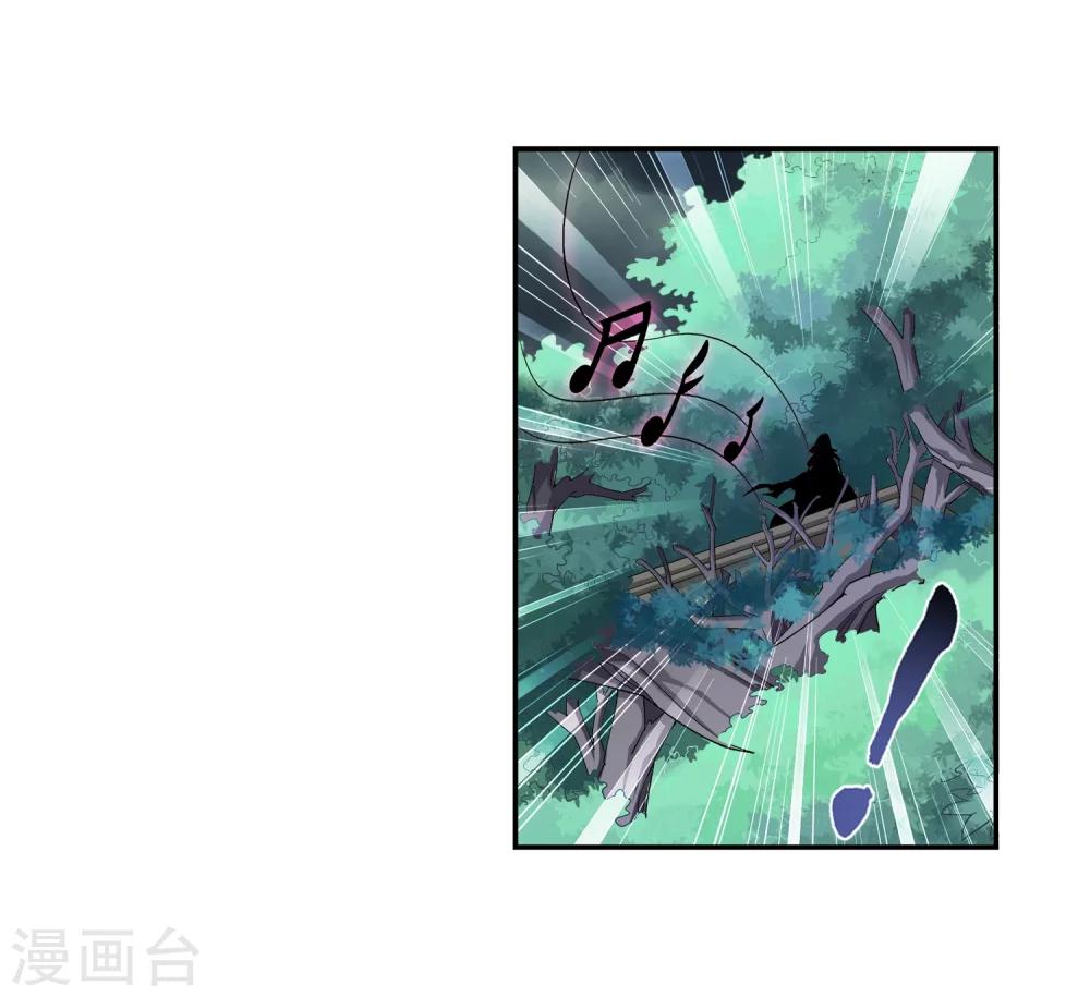 第70话 巧斗噬灵蜂8