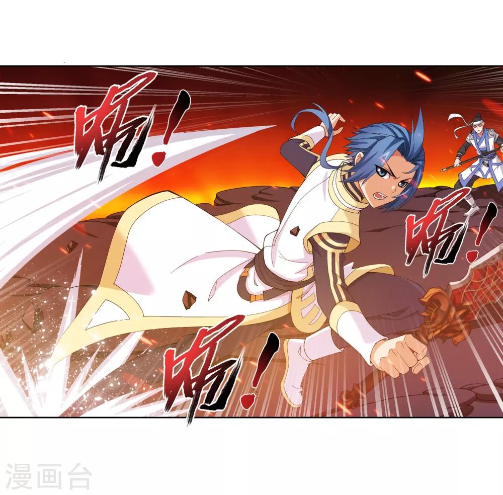 第276话 老家伙出手了8