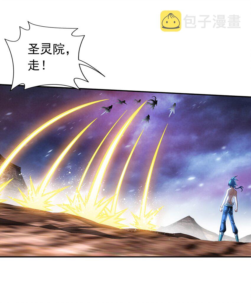 551 姬玄的底牌24