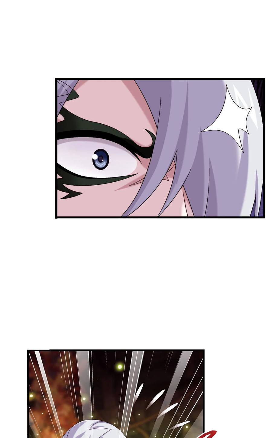 498 霸道女皇爱上我19