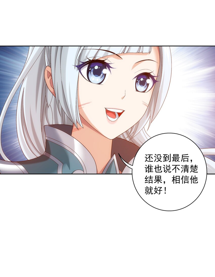 525 对不起，让你担心了13