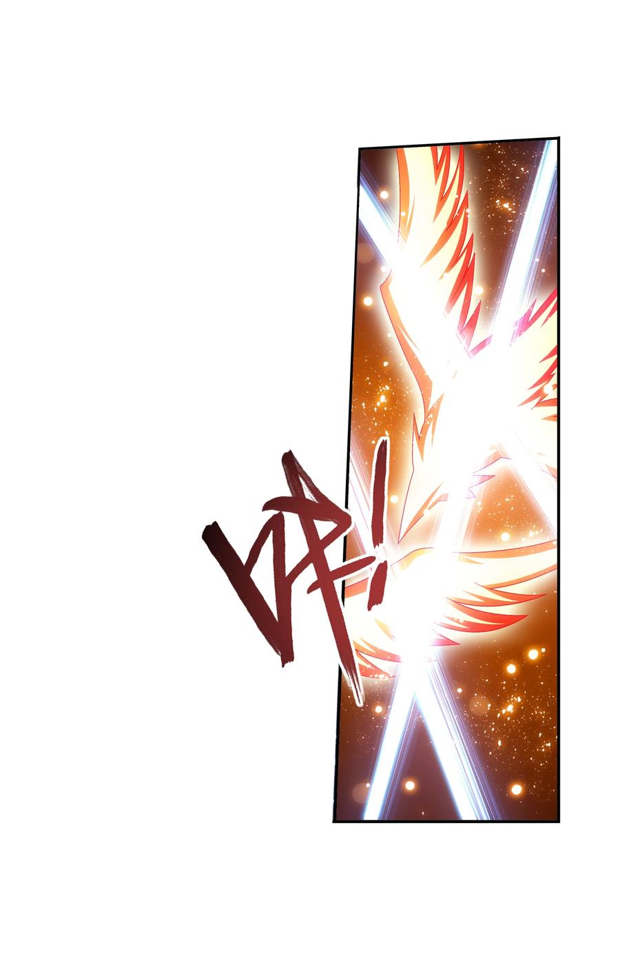 477 告别33