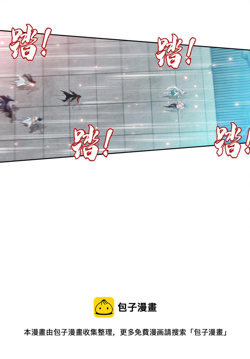 526 准神器玄龟印9