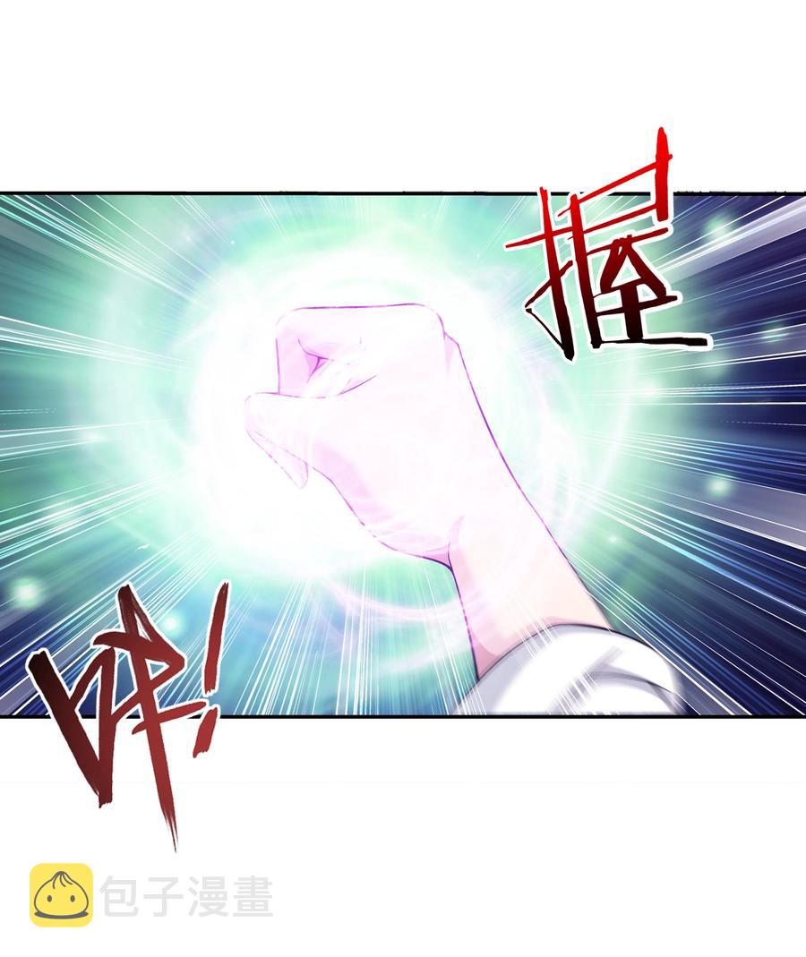 469 四面楚歌3