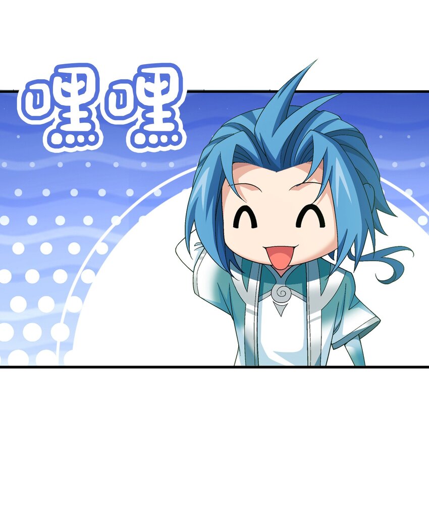 513 藏灵院3