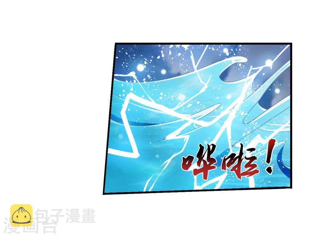 第327话 玩一局小游戏吧26