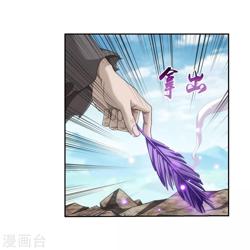 第335话 来赌一把吗？6