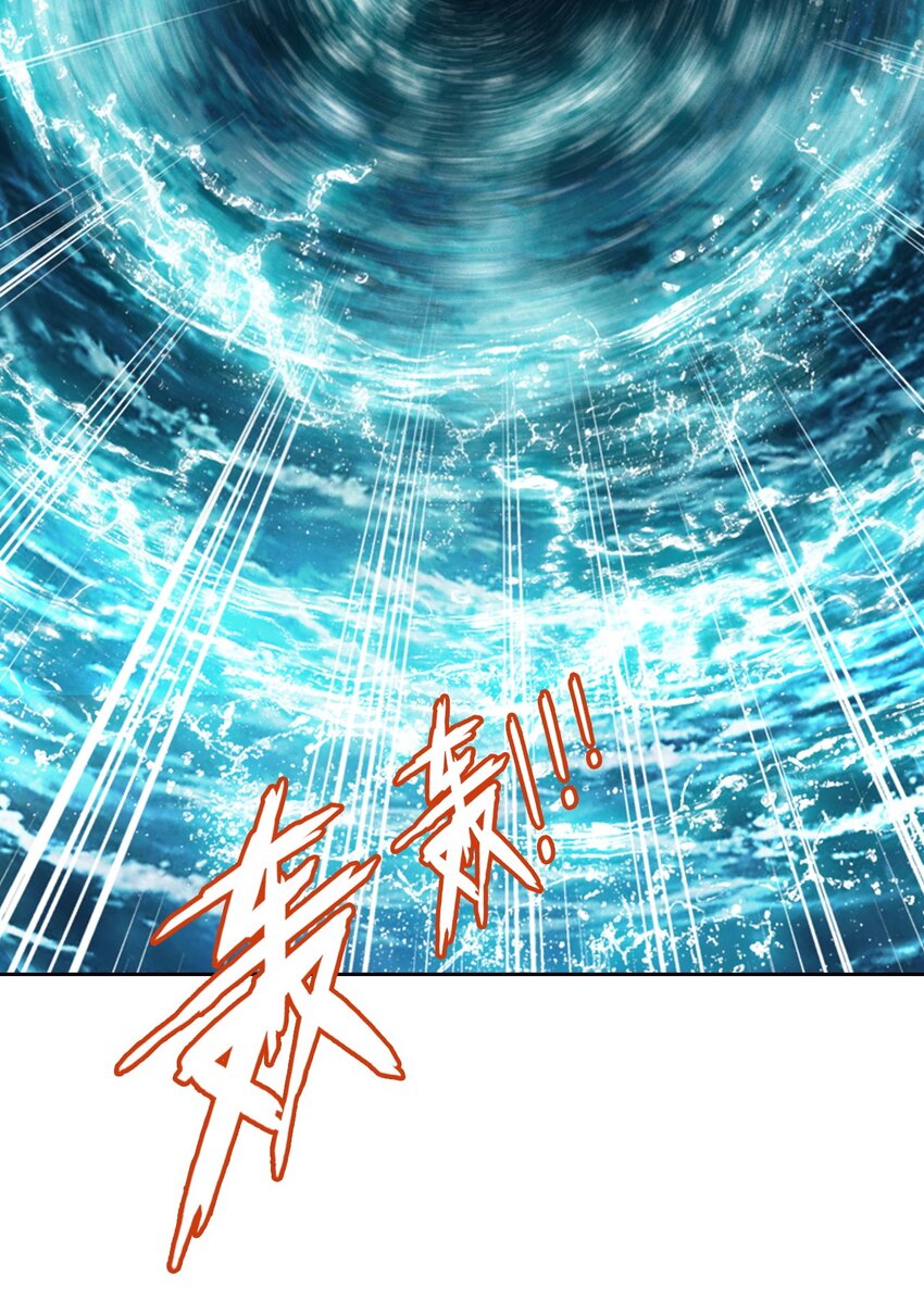563 逃出灵海2