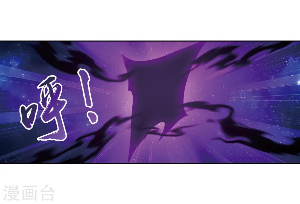 第221话 挑战灵诀镇守者6