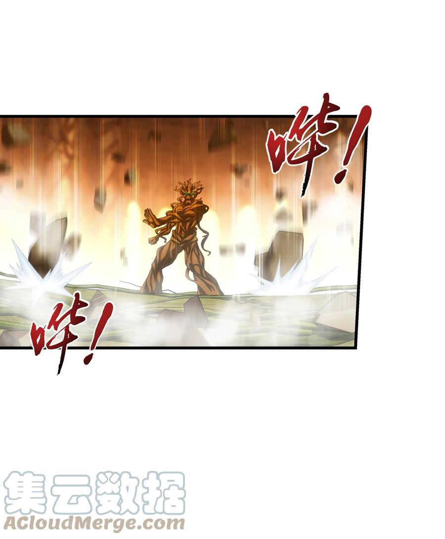 499 大殿崩塌！16