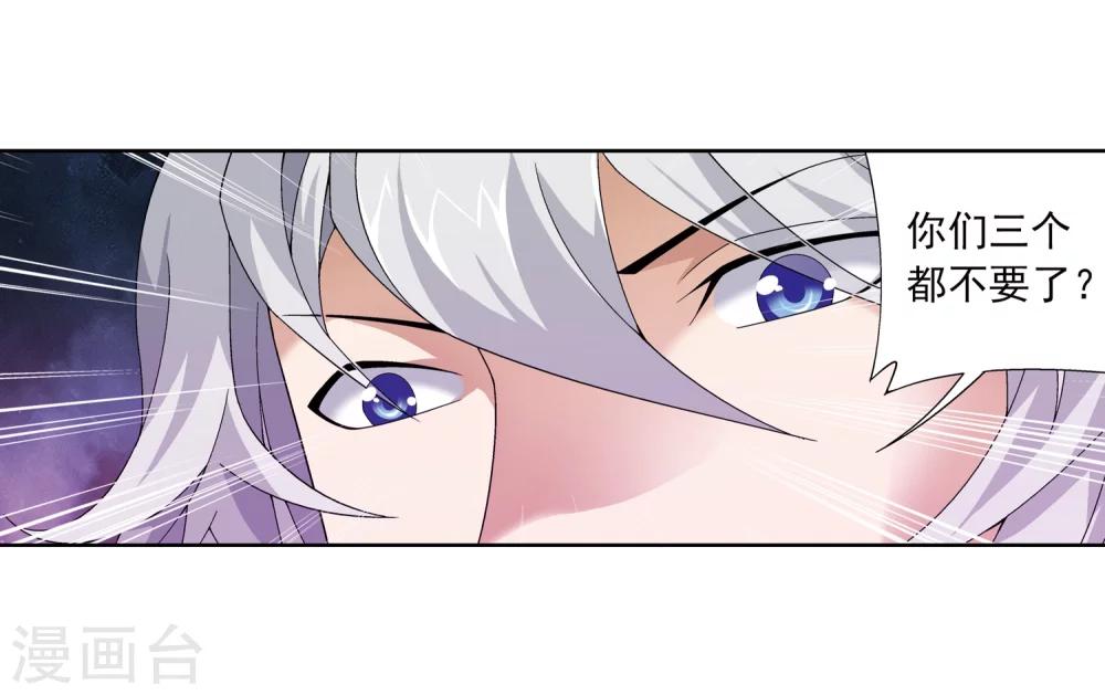 第216话 新生互让第一25