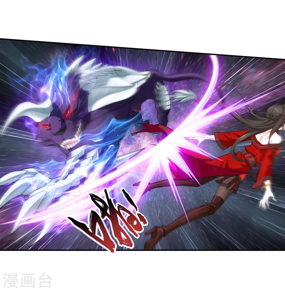 第54话 智斗血屠6