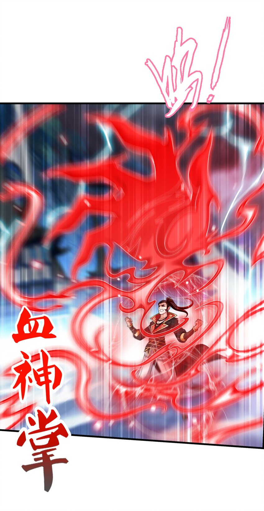 524 你也是继承人？15