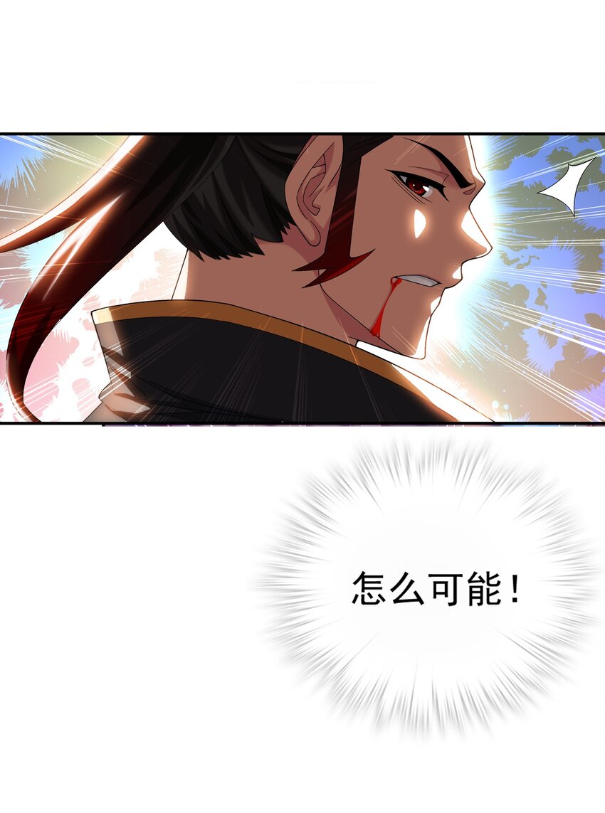 525 对不起，让你担心了27